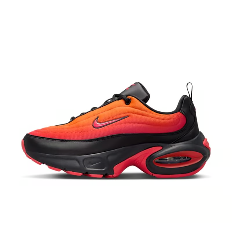 Nike Air Max Portal "Bright Ceramic"