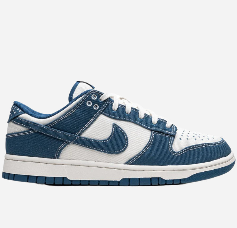 NIKE DUNK LOW "Shashiko - Industrial Blue"